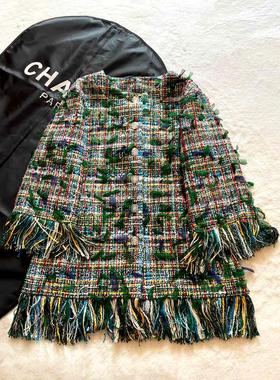 Yan.高级成衣定制法式小香风复古绿色系圆领流苏羽毛纱粗花呢外套