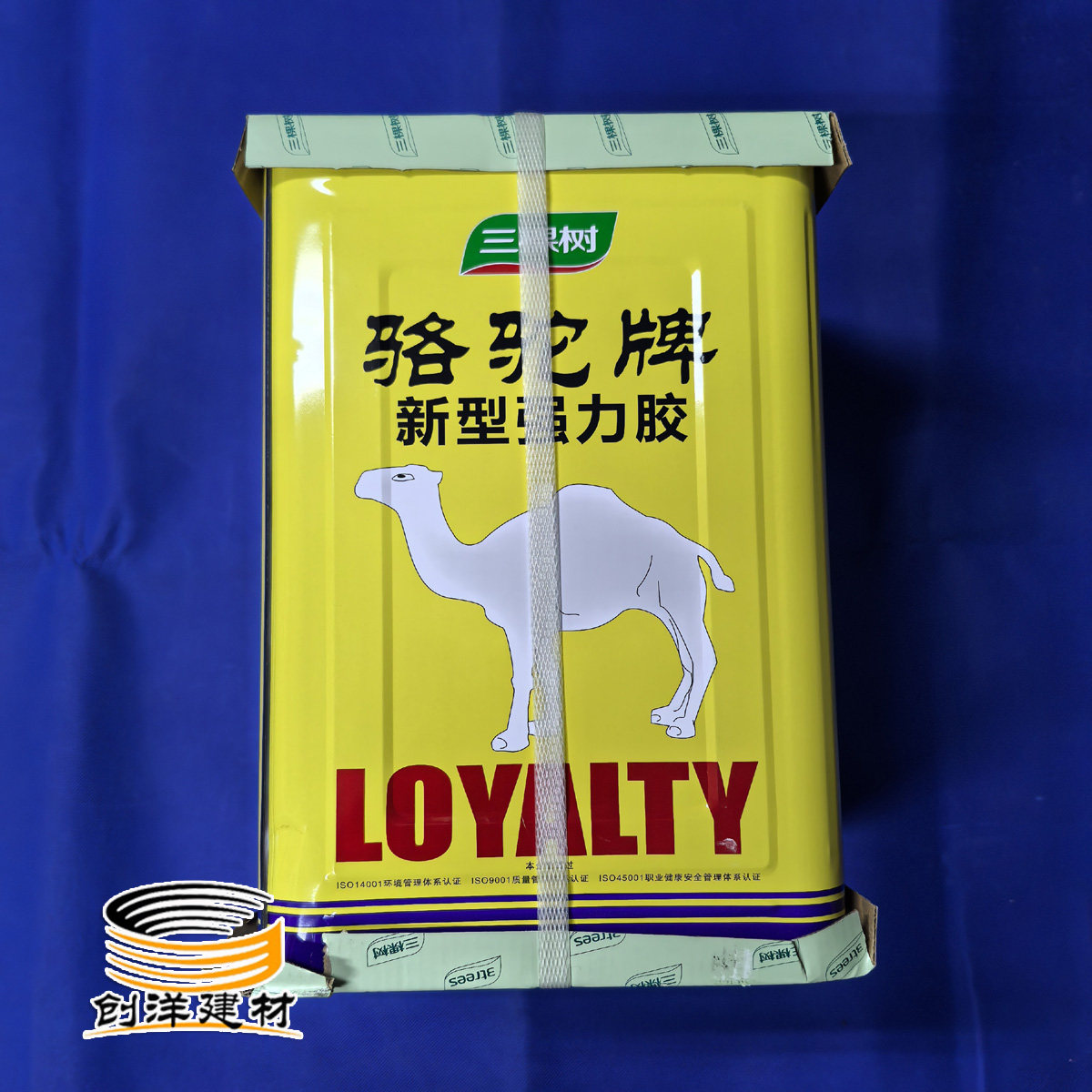 三棵树骆驼牌特级氯丁8l装万能胶