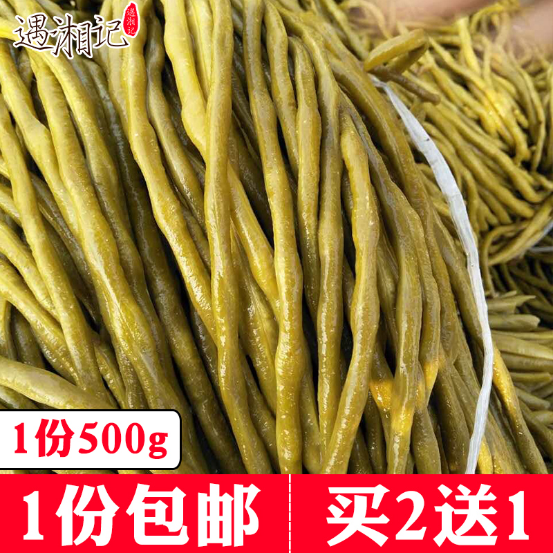 酱菜湖南特产酸豇豆500g老坛泡菜