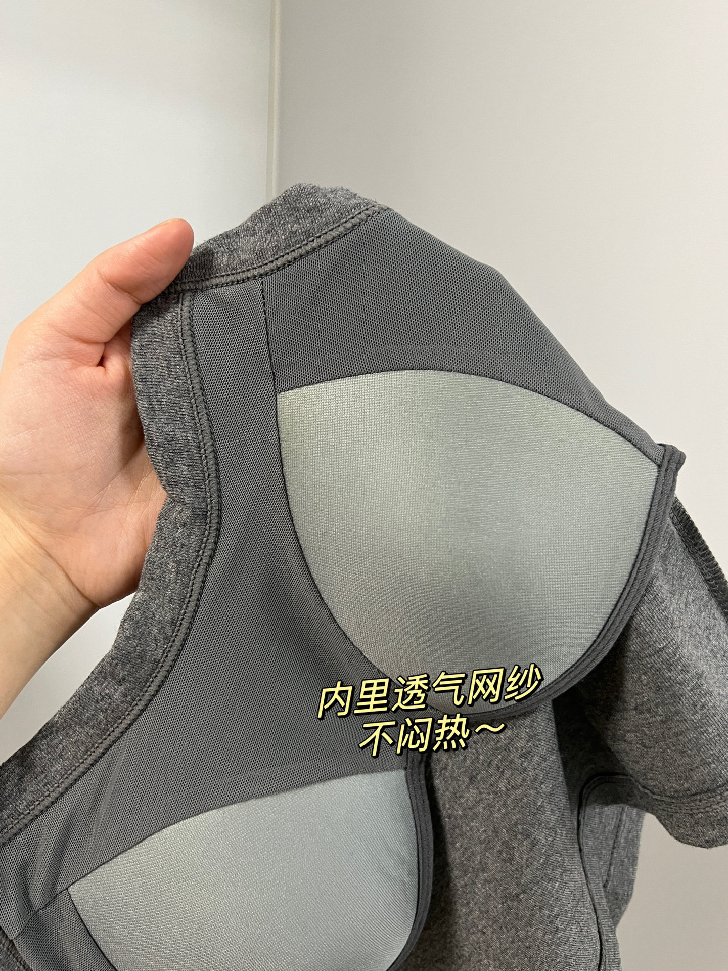 카운터할인 매장 정리 쇼핑몰 테일굿즈 예쁜 뒷캐미솔 여성 여름 이너웨어 및 아우터 핫걸룩