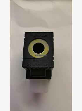 现货派克插装阀线圈S8LD 24VDC.  14W议价