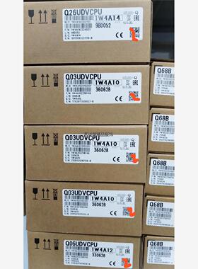 现货三菱Q03UDVCPU Q06UDVCPU Q26UDVCP议价