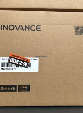 现货汇川变频器MD200S1.5B-TC  全新原装正品现货秒发议价