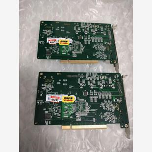 E3032议价 现货雷赛12轴EtherCAT总线型运动控制卡DMC
