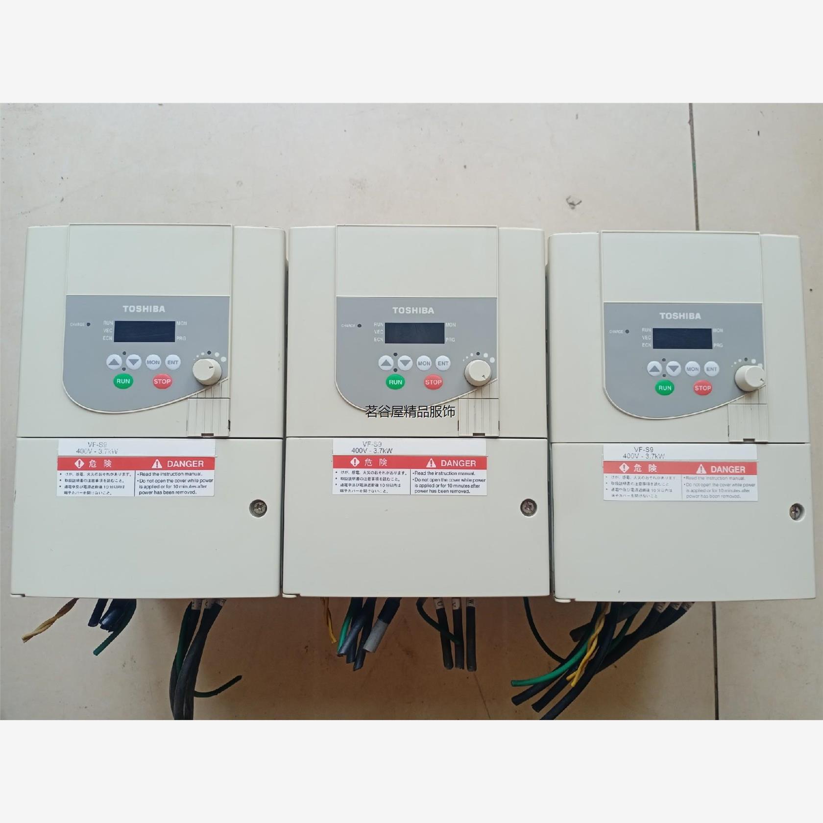 现货拆机3台东芝变频器VFS9-4037PL-AN(1)议价