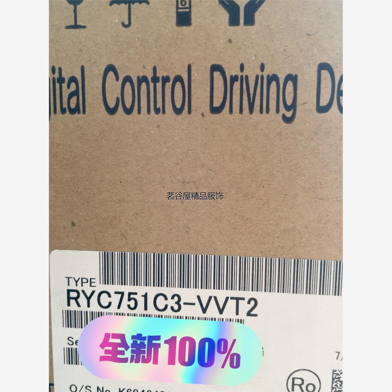 现货RYC751C3-VVT2全新富士伺服驱动器议价