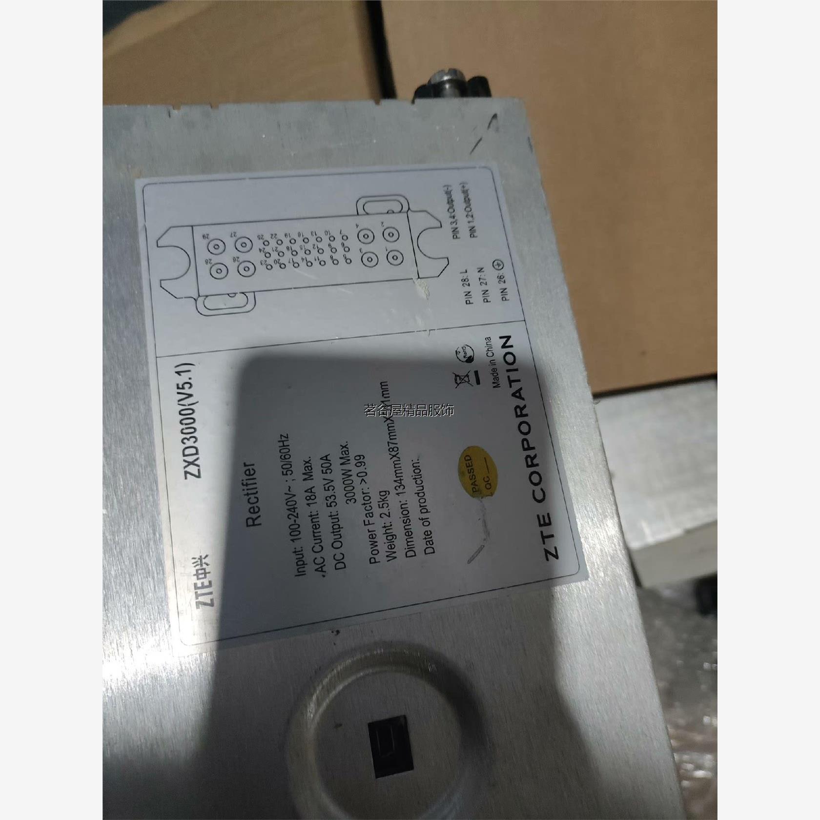 现货中兴拆机电源ZXD3000（V5.1），实物照片，项目剩余一议价