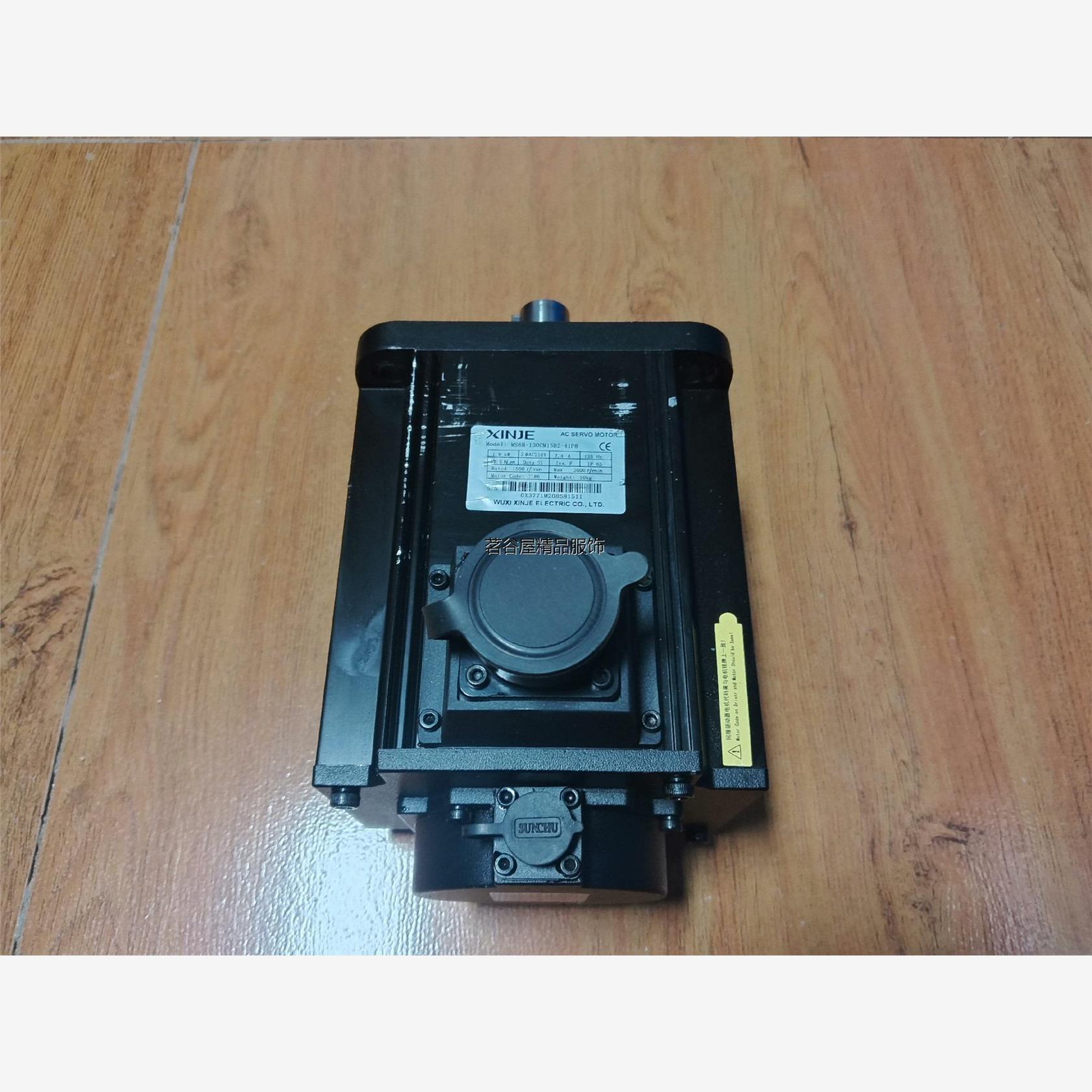 现货信捷1.8kw伺服电机MS6H-130CM15B2-41P8议价