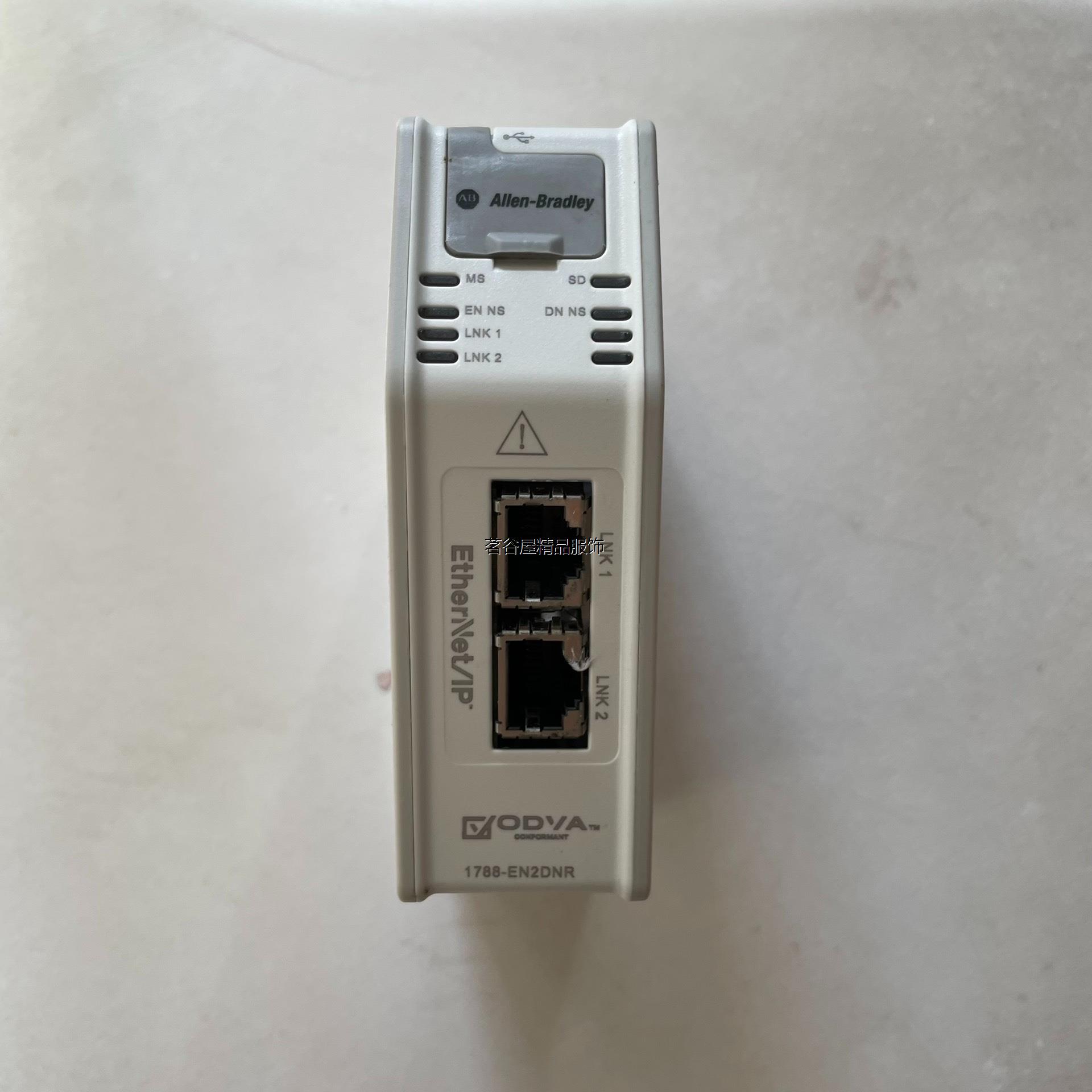 现货1788-EN2DNR 原装拆机ab通讯模块一个 成色挺好议价