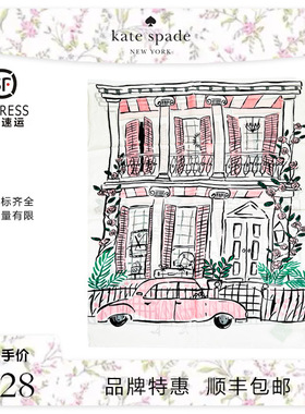 KS围巾欧美女式正品围巾披肩粉色建筑绿色植物春秋款百搭款送礼