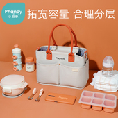 小雅象妈咪包新款 潮妈轻便外出小包手提斜跨大容量 妈妈母婴包时尚