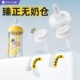 安配适用贝亲奶嘴宽口径奶瓶新生婴儿宝宝2 3代启衔奶嘴硅配件