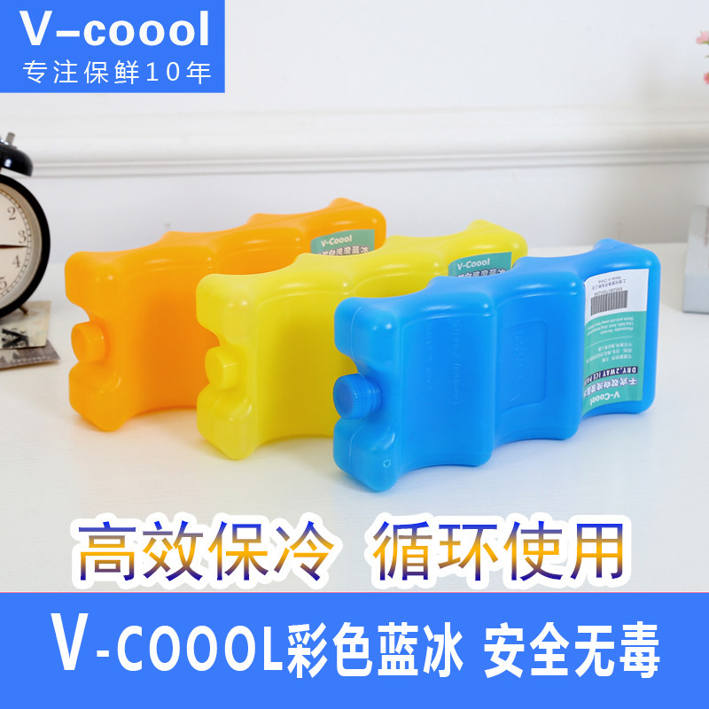 V-COOOL波浪蓝冰冰板冰晶冰袋母乳保鲜冷藏背奶包储奶包注水冰盒在类目 尿片/洗护/喂哺/推车床, 奶瓶/奶瓶相关, 保温包袋中 - 来自Buy2taobao.com提供专业的淘宝代购服务