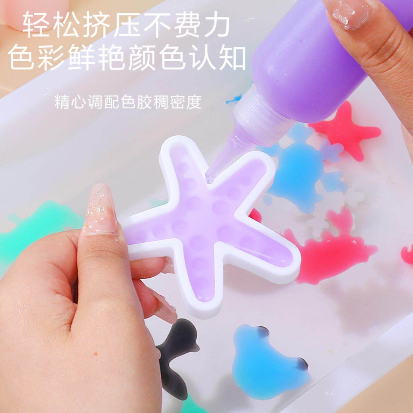 魔幻水精灵女孩玩具水宝宝神奇