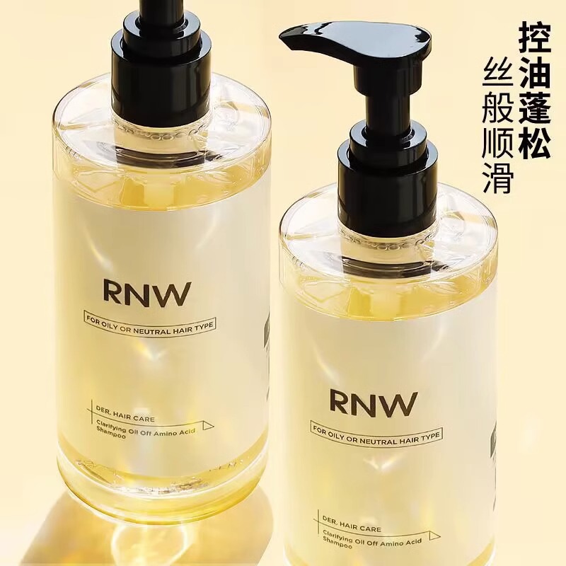 RNW洗发水去屑控油蓬松香味留香氨基酸护发素清爽柔顺洗发露套装