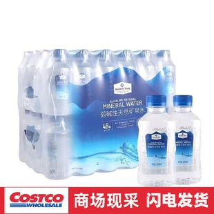 宁波sam 弱碱性天然矿泉水300ml整箱48瓶装 品清冽甘甜