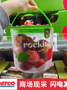 宁波sam 乐淇rockit苹果900g桶装 爽脆多汁 皮薄味美 京东发