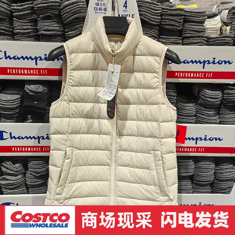 宁波costco开市客 32度羽绒马甲