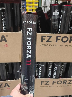 开市客代购 FZ FORZA羽毛球训练级复合软木球头鸭毛球12只装每桶