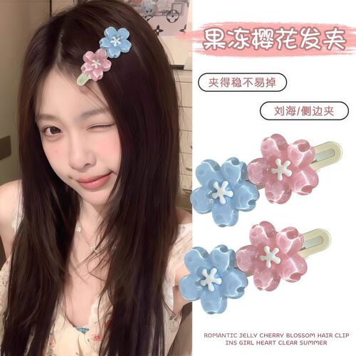 超仙樱花果冻发卡刘海鸭嘴夹