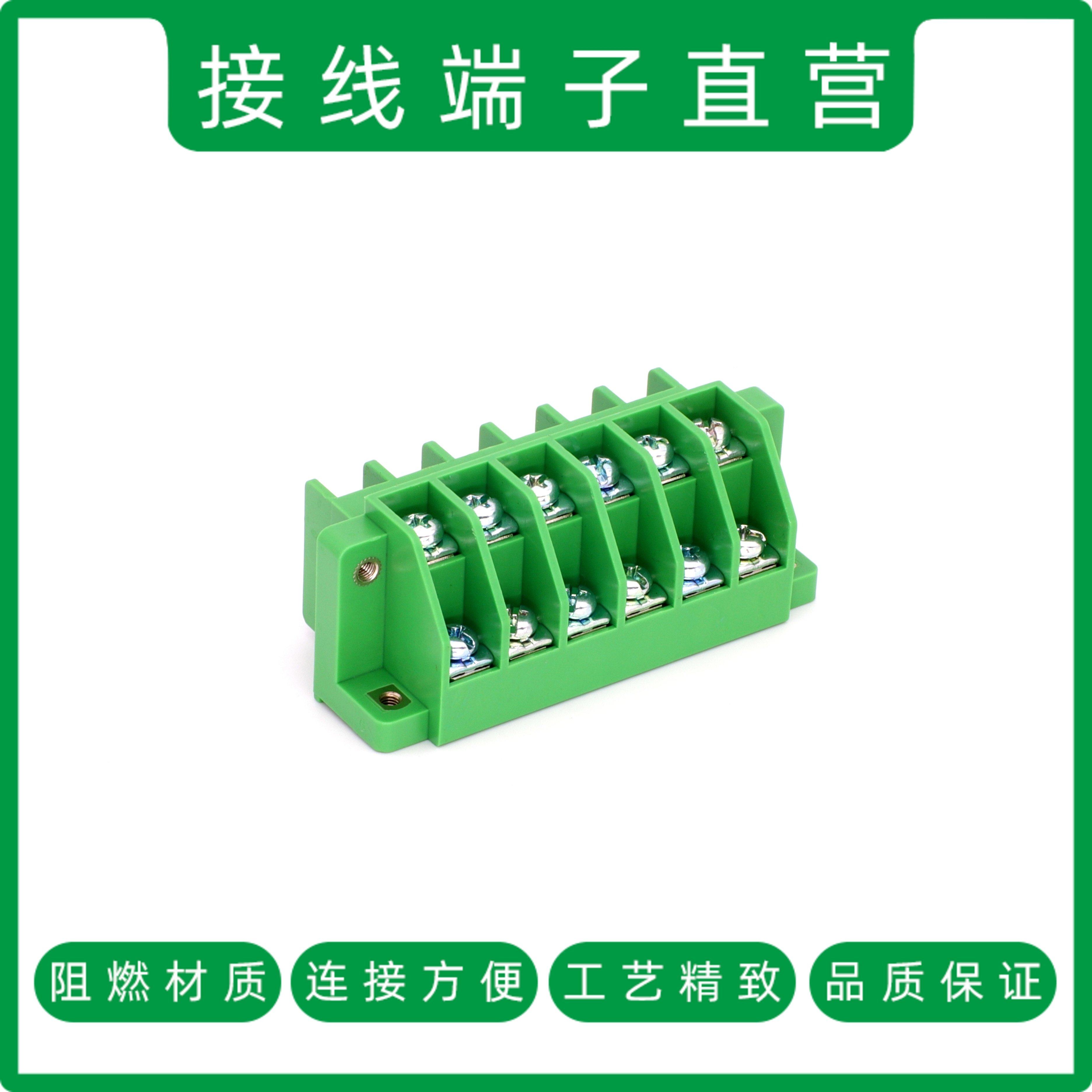 接线端子连接器详询继保装置