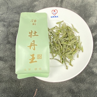 政和白茶2023年新茶高山头采炭焙牡丹王散装头春明前毫香蜜韵白茶