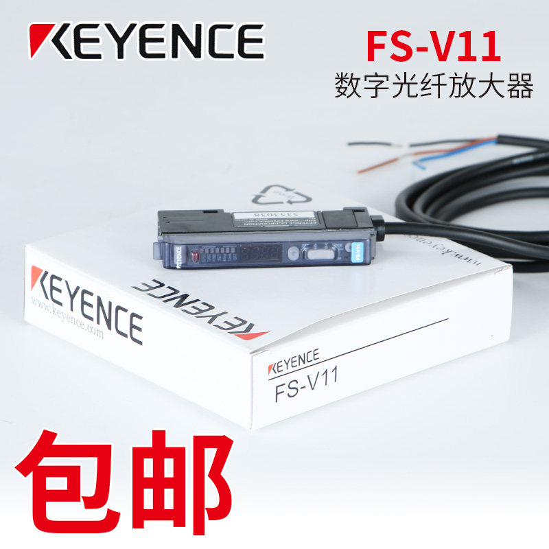 基恩士传感器数显光纤放大器FS-N18N N11N V11 V21R P R V31 33P|ruв категории Цифровые аксессуары, рынок электронных компонентов, электронный элемент, датчик - от Buy2taobao.com для оказания профессиональной услуги покупки агента Taobao