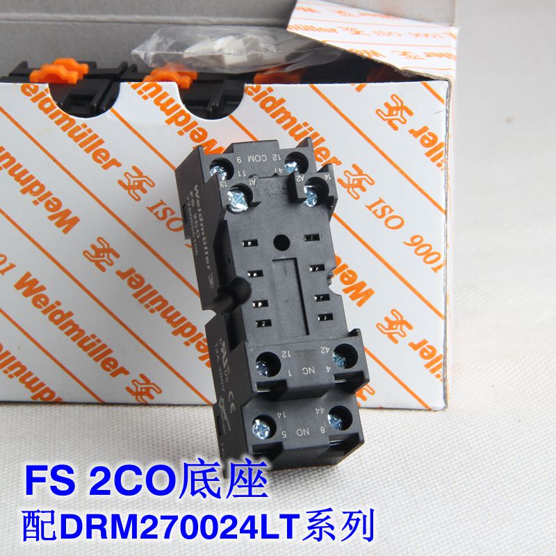 魏德米勒继电器底座FS 2CO FS2CO ECO FS 4CO ECO FS 4CO配DRM270