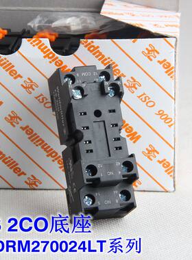 魏德米勒继电器底座FS 2CO FS2CO ECO FS 4CO ECO FS 4CO配DRM270