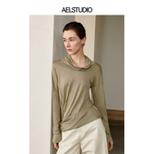 打底衫 AEL原创不规则荡领天丝长袖 t恤女2025秋新款 内搭可外穿
