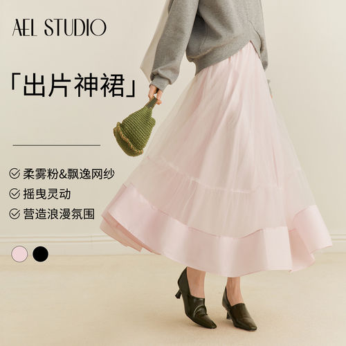 高腰粉色网纱半身裙蓬蓬大摆裙