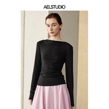 【汤曼妮粉丝专享】法式高级感内搭长袖t恤天丝羊毛打底衫女款可