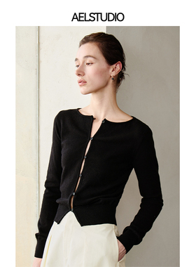 AEL原创慵懒设计感绿色毛衣开衫女春2025新款绵羊毛船领针织上衣