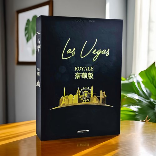 拉斯维加斯多人聚会桌游卡牌