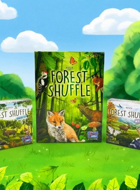 Forest Shuffle森森不息英文桌游卡牌扑克牌多人聚会儿童益智游戏
