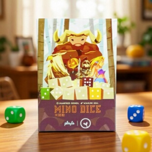 dice神骰鬼脸桌游米诺骰子吃墩成年休闲聚会多人游戏中英文 mino