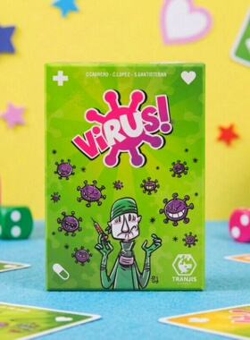 Virus病毒在跳舞英文西语桌游卡牌多人成年休闲聚会儿童益智游戏