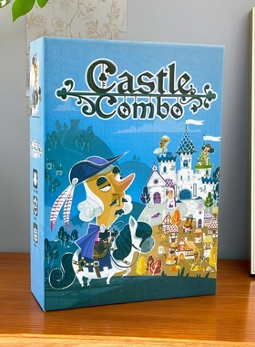Castle Combo城堡连击组合英文桌游卡牌成年休闲聚会游戏10岁以上