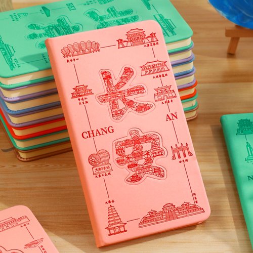 长安旅游盖章本旅行纪念本集章本