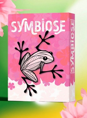 共生纪元Symbiose桌游卡牌扑克牌多人成年休闲聚会儿童益智游戏牌