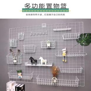 网格片挂篮置物架小托盘阳台超市大号铁艺篮网货架挂钩收纳置物篮