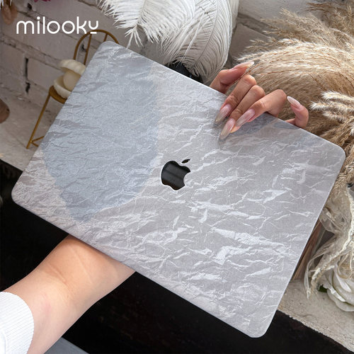 废土风银色褶皱MacBook保护壳