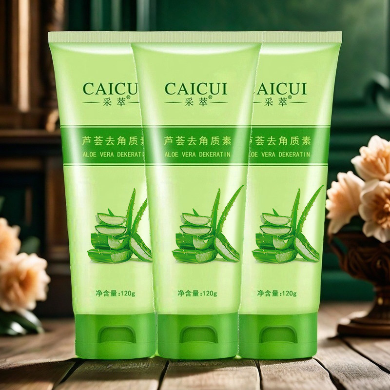 采萃芦荟去角质素面部脸部清洁毛孔肌肤保湿磨砂膏男女学生护肤品