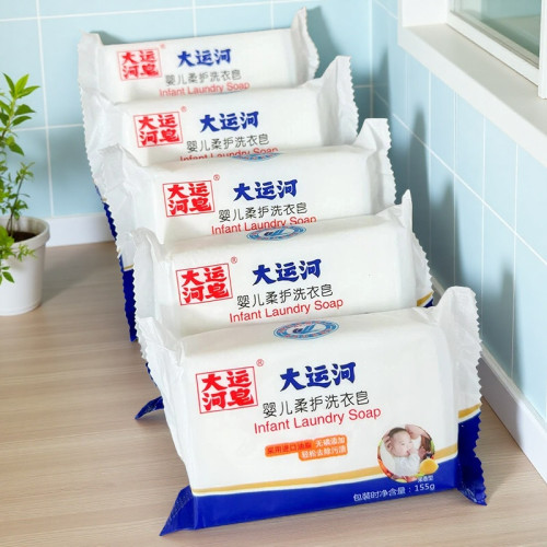 大运河婴儿柔护洗衣皂