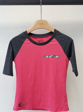 小众设计 25夏季 潮流高街 梵文字母印花撞色拼接修身五分袖T恤女