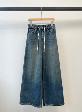 小众设计 25秋 美式辣妹 洗水做旧破洞系带显瘦渐变色阔腿牛仔裤