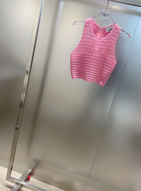 小众设计 23夏 甜美俏皮度假风 金线字母刺绣镂空显白短针织背心