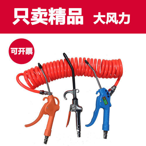 吹尘枪吹灰枪施泰雷超长寿命