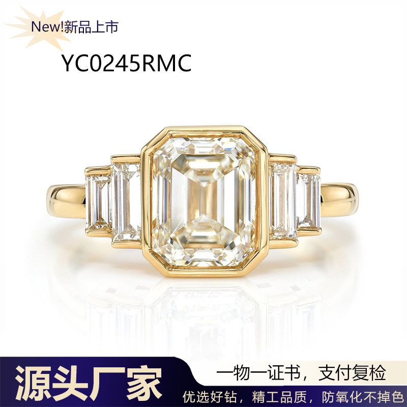 祖母绿2克拉莫桑石镀金方形戒指