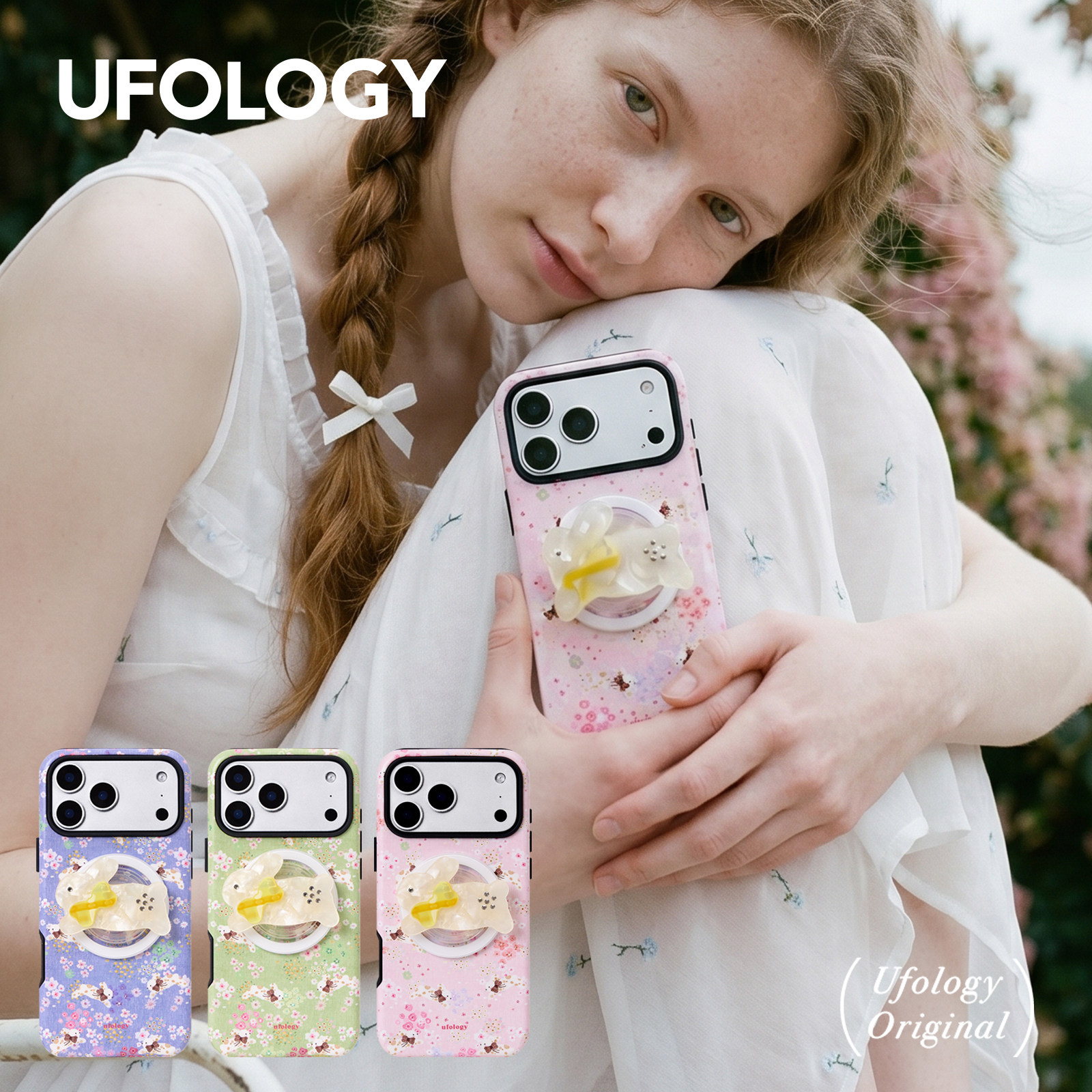 Ufology原创磁吸韩国进口菲林适用iPhone17promax手机壳16pro苹果15pro春夏14pro全包13新款二合一12兔子碎花